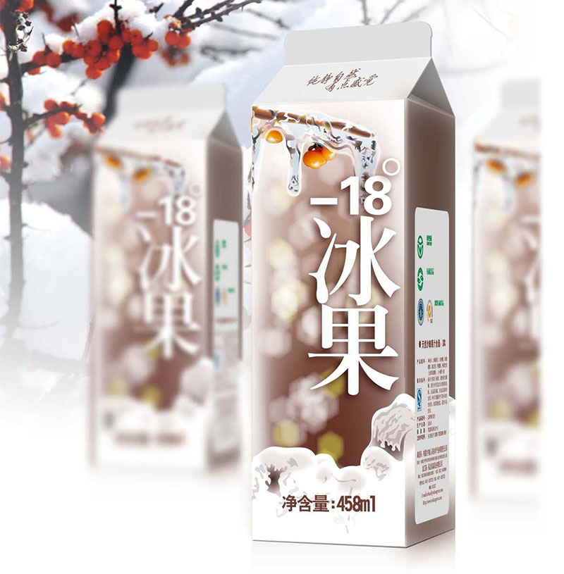 果汁包裝盒,果汁包裝盒設計