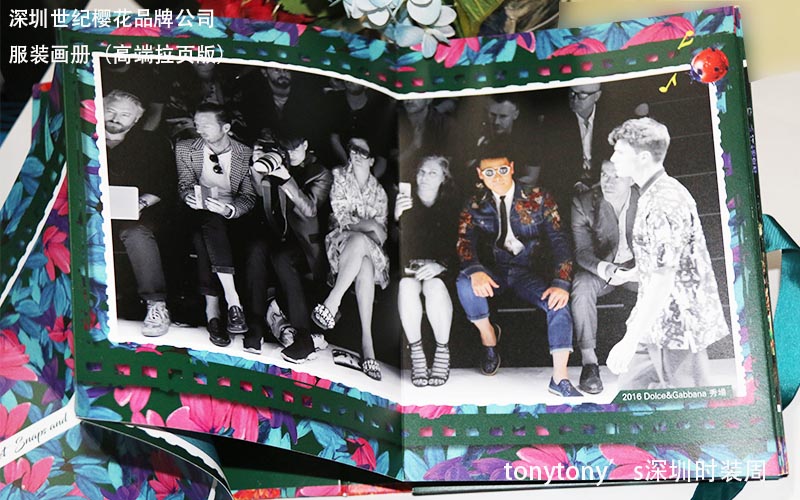 服裝畫冊印刷，時裝畫冊印刷,品牌服裝畫冊印刷