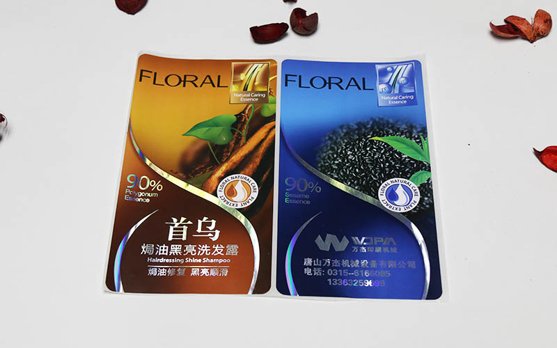 彩色不幹膠印刷，不幹膠印刷,标簽印刷