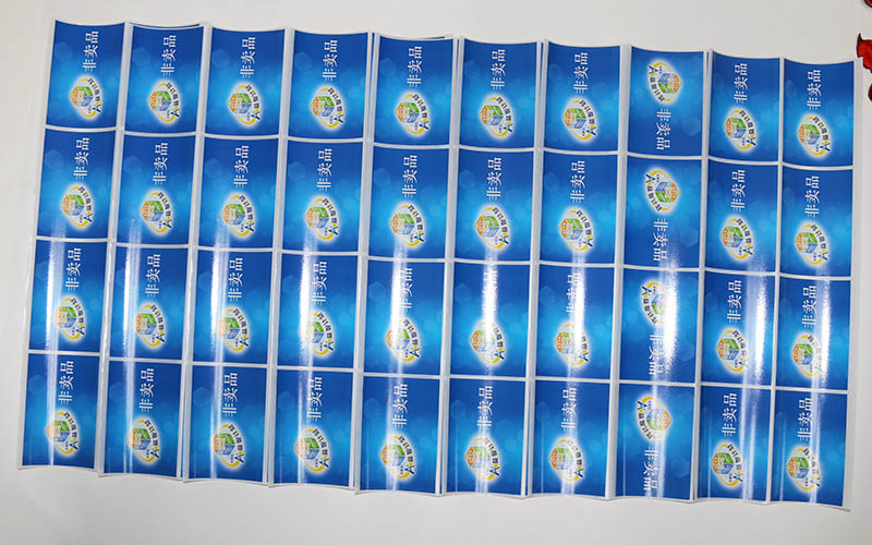 彩色不幹膠印刷，不幹膠印刷,标簽印刷