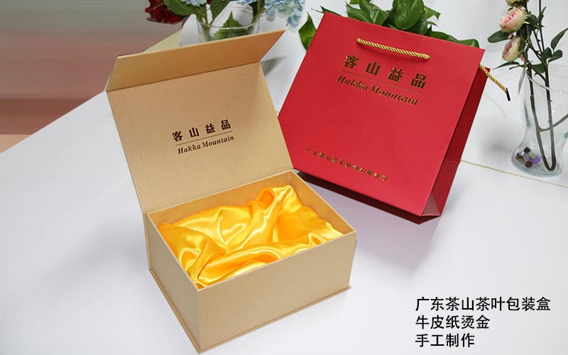 茶葉包裝盒定制,茶葉包裝盒印刷,茶葉包裝盒生産廠家