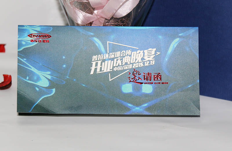 邀請卡折頁印刷，宣傳折頁印刷,折頁印刷廠家