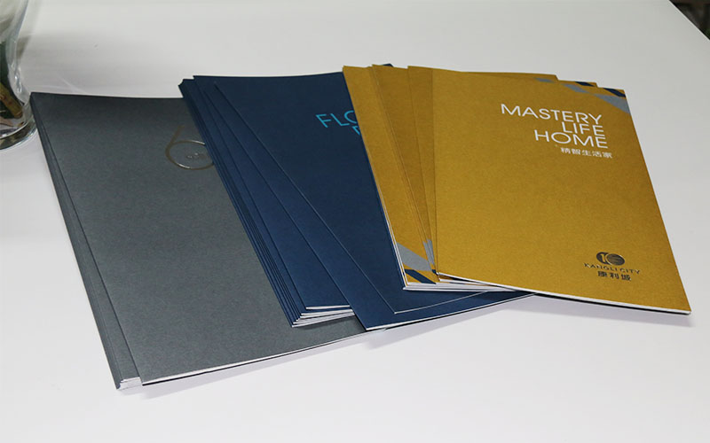 地産畫冊印刷,樓書畫冊印刷，長産畫冊印刷廠家