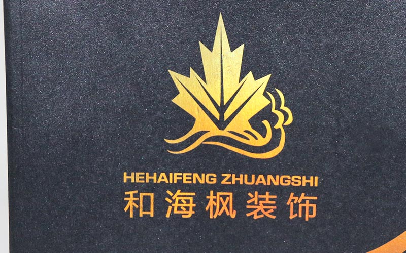 裝飾畫冊印刷，畫冊印刷,裝飾畫冊設計印刷