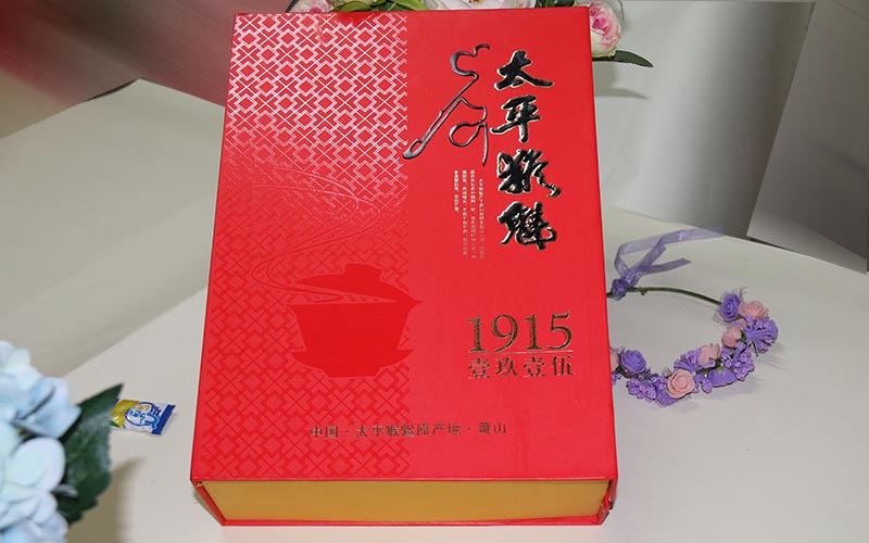 包裝盒印刷,包裝盒設計,茶葉包裝盒印刷定制廠家